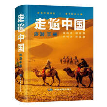  �߱��Ї������փ� ���������{������γ��Ќ�(d��o)�����ι��� ���c�TƱ�r����ԃ�Ԓ��ͨ��·ס�ރ�(n��i)��Ԕ��