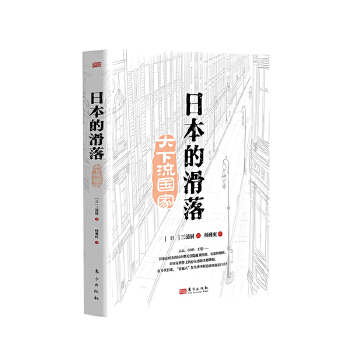  �ձ��Ļ���