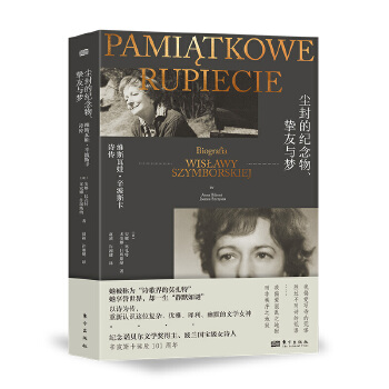  �m��ļo(j��)�����������c�����S˹���ޡ�����˹����