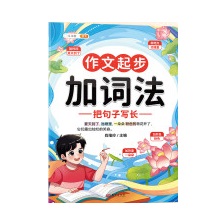  ���뽳��������з� С�W(xu��)һ���͕�(hu��)����з��Z(y��)�Č������TС�W(xu��)����(y��u)��M�������زĺ��~�þ�ö����ĕ���ȫ