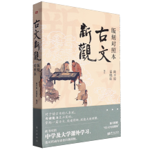 �������^����̌�(du��)�ձ�