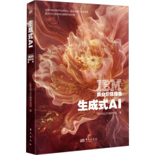  IBM�̘I(y��)�r(ji��)ֵ��(b��o)��:����ʽAI