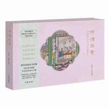  Ԋ�鮋�⡪���O���Lȫ�����t�ǉ����t�W(xu��)̩������������ڙ�(qu��n) ����L����ŌO�غıM36���L��ȫ��3000�������� �جF(xi��n)��������