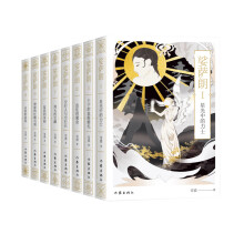  ��_�ʣ�ȫ�˾�����������ѩĮ�L(zh��ng)ƪ����Ԋ(sh��)���� һ���҈@���H�Ė|�����ʷԊ(sh��)