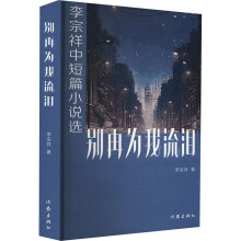  �e�ٞ������I���������ж�ƪС�f�x