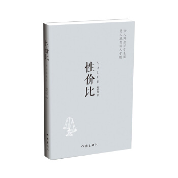  �ԃr(ji��)�ȣ��ɂ�(g��)�r(sh��)������^����ײ�����_ÿ��(g��)�˵���˼���F(xi��n)��(d��ng)������Ј��ĿsӰ��