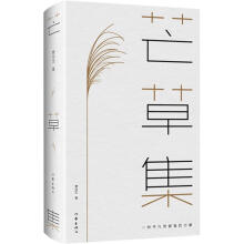  â�ݼ����X(qi��n)�fһ������B���΂��������� (li��n)�����]��