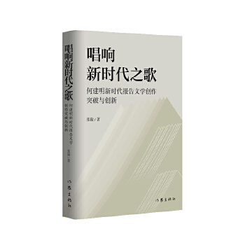  ����r(sh��)��֮�裨���r(sh��)����(b��o)���ČW(xu��)��Փ�о�̽�������µ�Ԓ�Z(y��)��