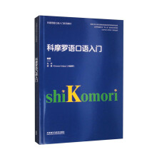  ��Ħ�_�Z���Z���T(��ͨ���Z���Z���Tϵ�н̲�)