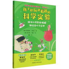  ؈��Сؐ�����ƽ��������~��֮�i