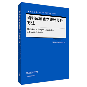  �Z�ώ��Z�ԌW(xu��)�y(t��ng)Ӌ(j��)��������(��(d��ng)�������Z�ԌW(xu��)�c��(y��ng)���Z�ԌW(xu��)�Ď�(������))