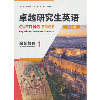  ׿Խ�о���Ӣ�Z(����ƪ)�C�Ͻ̳�(1)