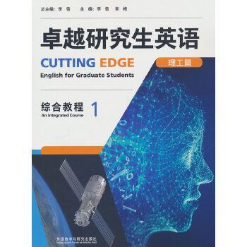  ׿Խ�о���Ӣ�Z(����ƪ)�C�Ͻ̳�(1)