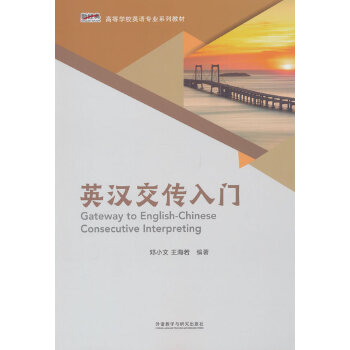  Ӣ�h�������T