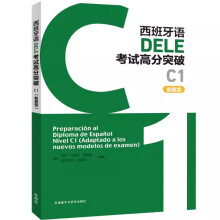  �������Z(y��)DELE��ԇ�߷�ͻ��C1