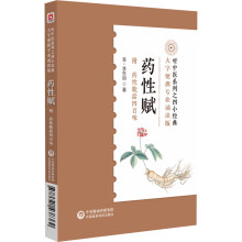 ˎ���x����(zhu��n)�I(y��)�b�x���l�棩�� (t��ng)���t(y��)ϵ��֮��С��(j��ng)�䣩��