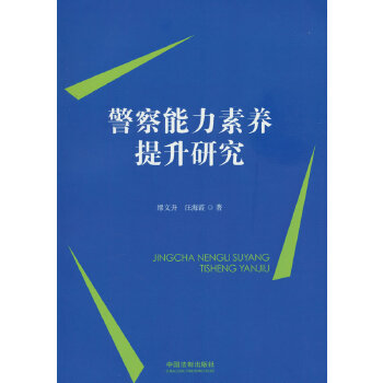  �����������B(y��ng)�����о�