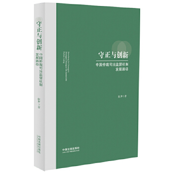  �����c��(chu��ng)�£��Ї��ٲ�˾���O(ji��n)���C(j��)�ưl(f��)չ·��