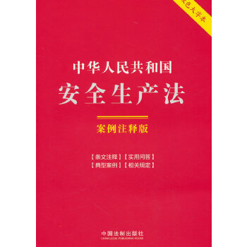  ���A���񹲺͇���ȫ���a(ch��n)��������עጰ棨�pɫ���ֱ��������棩