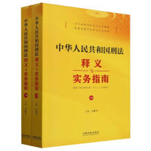  ���A���񹲺͇�(gu��)�̷���x�c��(sh��)��(w��)ָ��