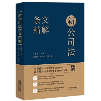  2024�¹�˾���l�ľ���