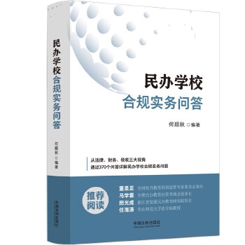  ���k�W(xu��)У��Ҏ(gu��)��(sh��)��(w��)����