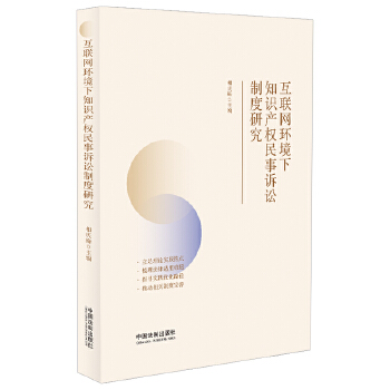  ��(li��n)�W(w��ng)�h(hu��n)����֪�R(sh��)�a(ch��n)��(qu��n)�����V�A�ƶ��о�