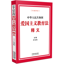  ���A���񹲺͇�(gu��)��(��i)��(gu��)���x��������x