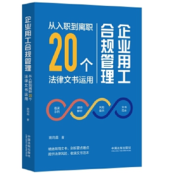  ��I(y��)�ù���Ҏ(gu��)�������������x20��(g��)�����ĕ�(sh��)�\(y��n)��