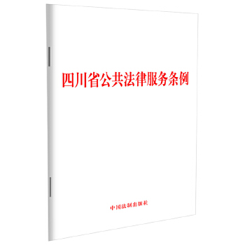  �Ĵ�ʡ�������ɷ���(w��)�l��