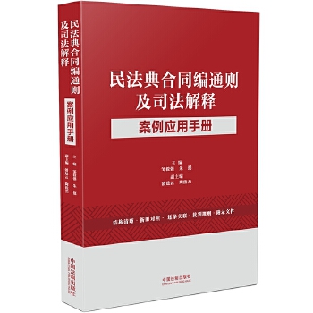  �񷨵��ͬ��ͨ�t��˾����ጰ��������փ�