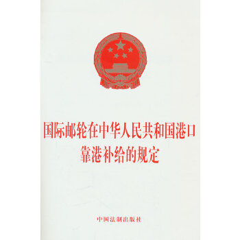  ���H�]݆�����A���񹲺͇��ۿڿ����a(b��)�o��Ҏ(gu��)��