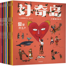  ����u��ͯͨ�R(sh��)������ȫ12�ԣ�