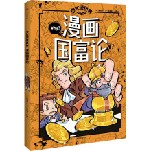  �����x��(j��ng)�䣺����(hu��)��(gu��)��Փ