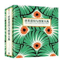  ���绨�y�c�D����� ����ɯ�ס��������� �� 1500��N��(j��ng)�仨�y ��������˼�h��һ��(ch��ng)ҕ�Xʢ�����M��3500����b�ˇ�g(sh��)�D