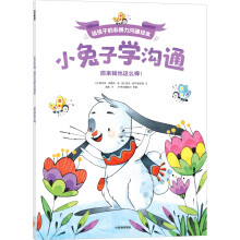  С���ӌW(xu��)��ͨ���o���ӵķǱ�����ͨ�L����ԭ����Ҳ�@ô����