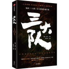  ����� �Ӱ����꠹ٷ��ڙ��LƪС�f ���� ���{ �w���� �Ӱͬ��С�f 11���f��׷�� �˼�\ ���g Ո�D����L �������