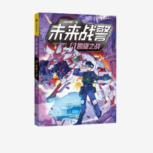  δ���(zh��n)����8�P��֮��(zh��n)