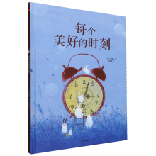  ÿ��(g��)���õĕr(sh��)��