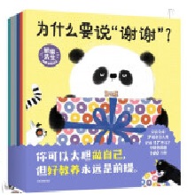  ��؈�������B(y��ng)�����L����ȫ6 �ԣ�