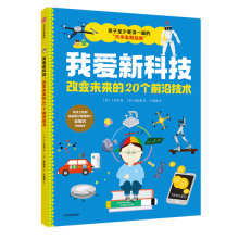  �Ґ��¿Ƽ� : ��׃δ����20��(g��)ǰ�ؼ��g(sh��)