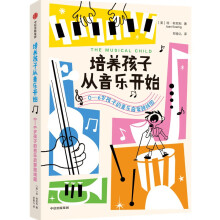  ���B(y��ng)���ӏ������_ʼ��0-6�q���ӵ���������·���D