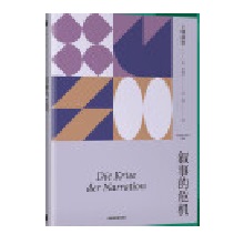 ���µ�Σ�C(j��)