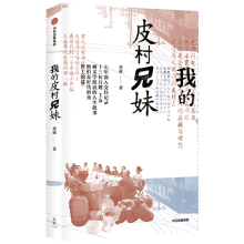  �ҵ�Ƥ������ ��̓��(g��u)����Ԭ�� 7��������L13λ���� �^����̦����(hu��)��ʧ�������o�ĺ��ӡ����hˮ���������� ȫ�·�̓��(g��u)��Ʒ��