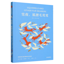  ѩҹ����؂ë����