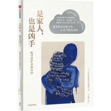  �Ǽ��ˣ�Ҳ�ǃ��֣�NHK�؄e��(ji��)Ŀ��ƽM�^���o����������Ϻ��Ʈa(ch��n)���󿽆�������ĵļo(j��)��(sh��)������