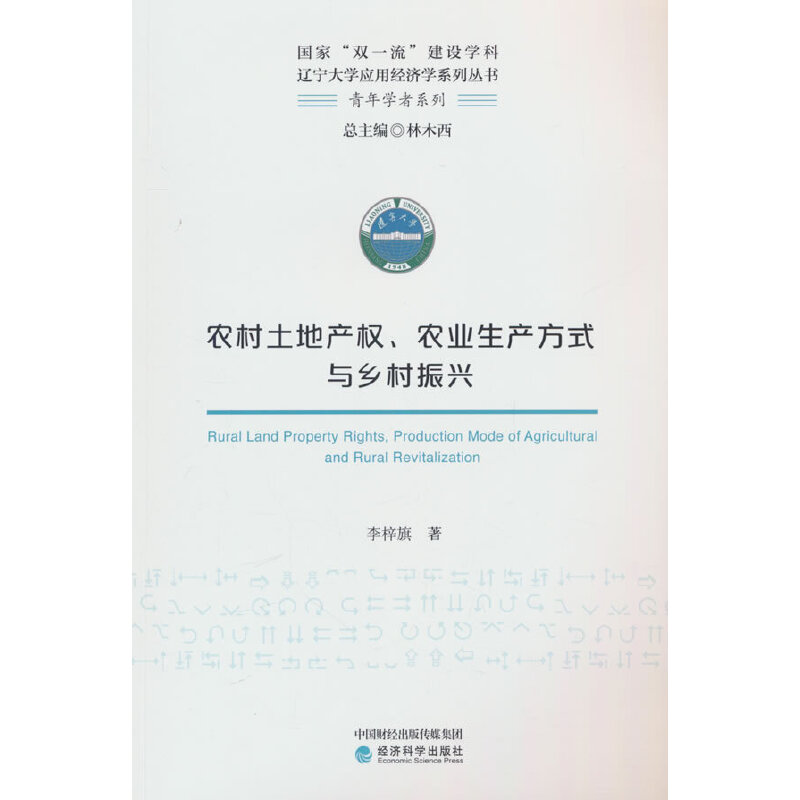 �r(n��ng)�����خa(ch��n)�����r(n��ng)�I(y��)���a(ch��n)��ʽ�c�l(xi��ng)�����d