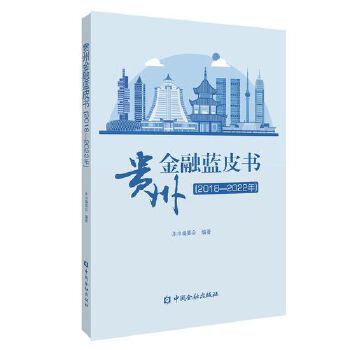  �F�ݽ����{(l��n)Ƥ��(sh��)(2018-2022)