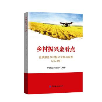  �l(xi��ng)�����d���c(di��n)�����ڷ���(w��)�l(xi��ng)�����dՓ���c����(2023��)