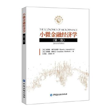  С΢���ڽ����W(�ڶ���)